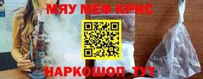 прущий лед Новодвинск