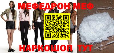 прущий лед Новодвинск