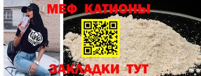 прущий лед Новодвинск