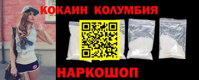 крисы Новозыбков