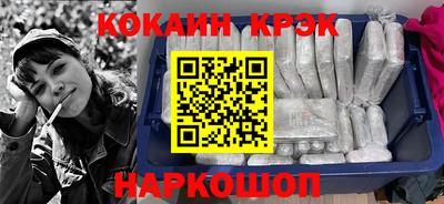 прущий лед Новодвинск
