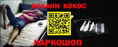 прущий лед Новодвинск
