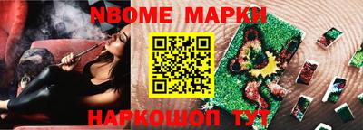прущий лед Новодвинск