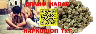 прущий лед Новодвинск