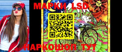 прущий лед Новодвинск