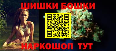 прущий лед Новодвинск