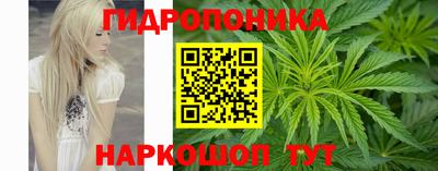 прущий лед Новодвинск