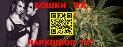 крисы Новозыбков