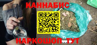 прущий лед Новодвинск