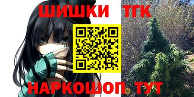 прущий лед Новодвинск