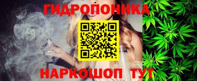 2c-b Новокубанск