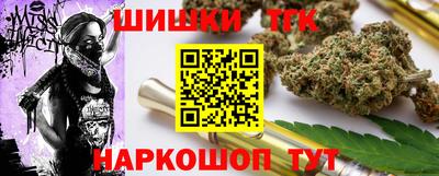 крисы Новозыбков