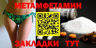 прущий лед Новодвинск