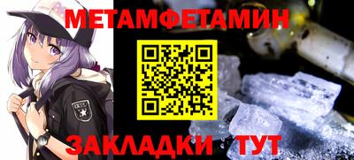 прущий лед Новодвинск
