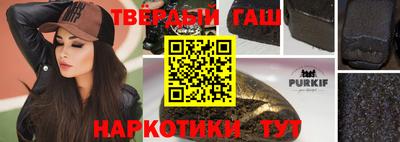 крисы Новозыбков