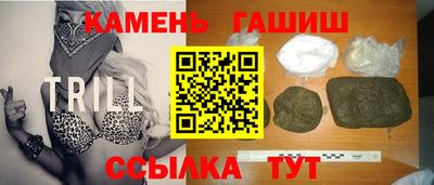2c-b Новокубанск