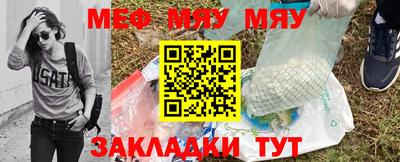 прущий лед Новодвинск